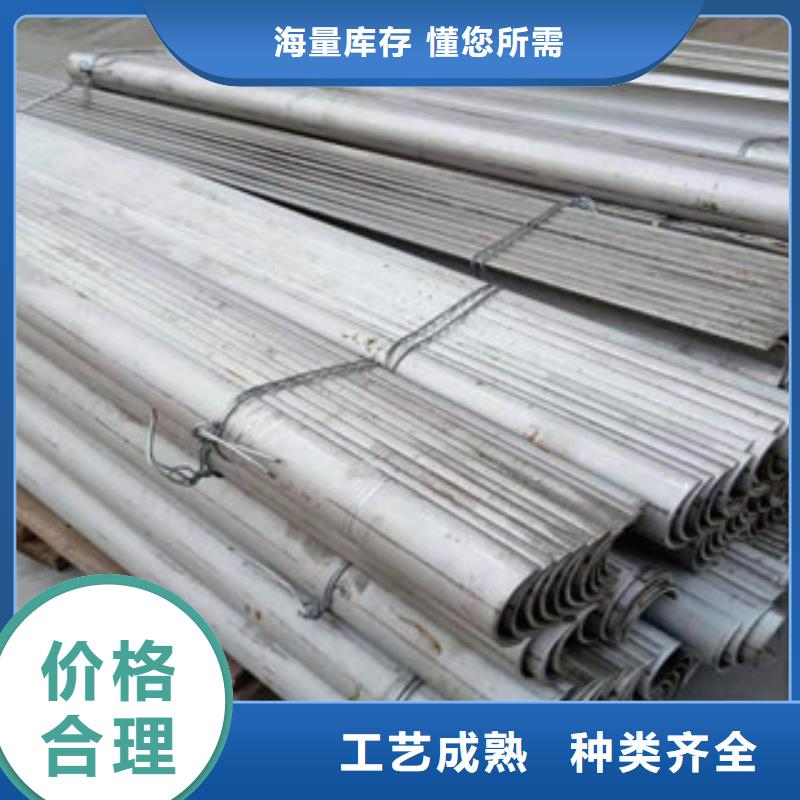 防磨瓦-送货上门