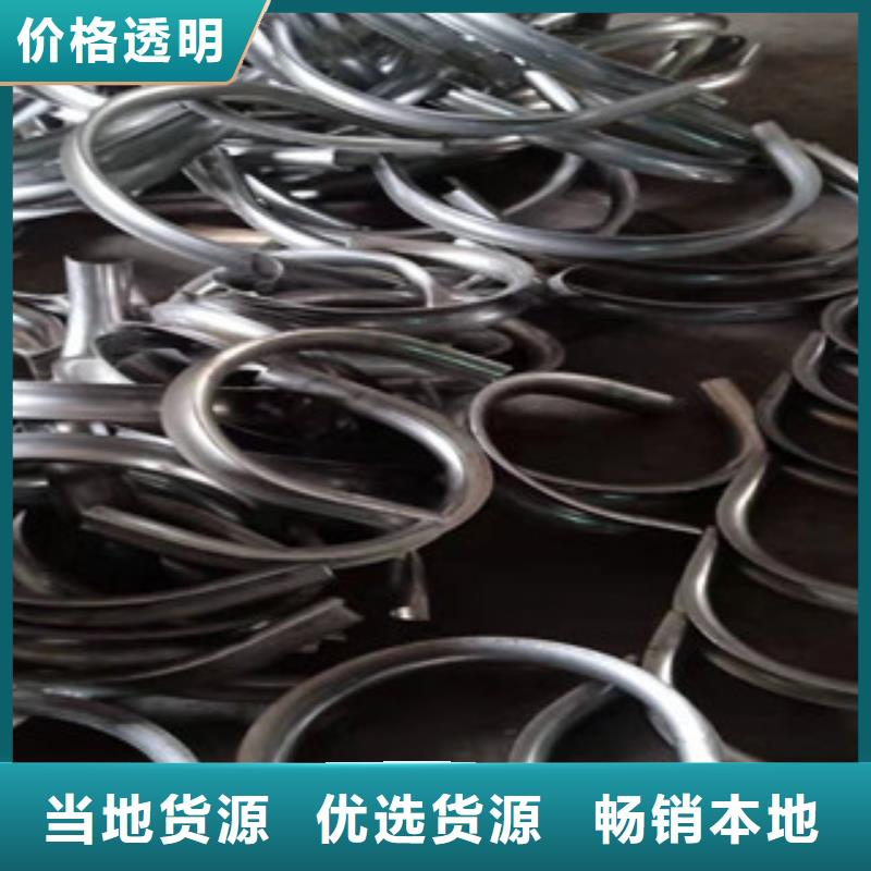 防磨瓦常规型号大量现货