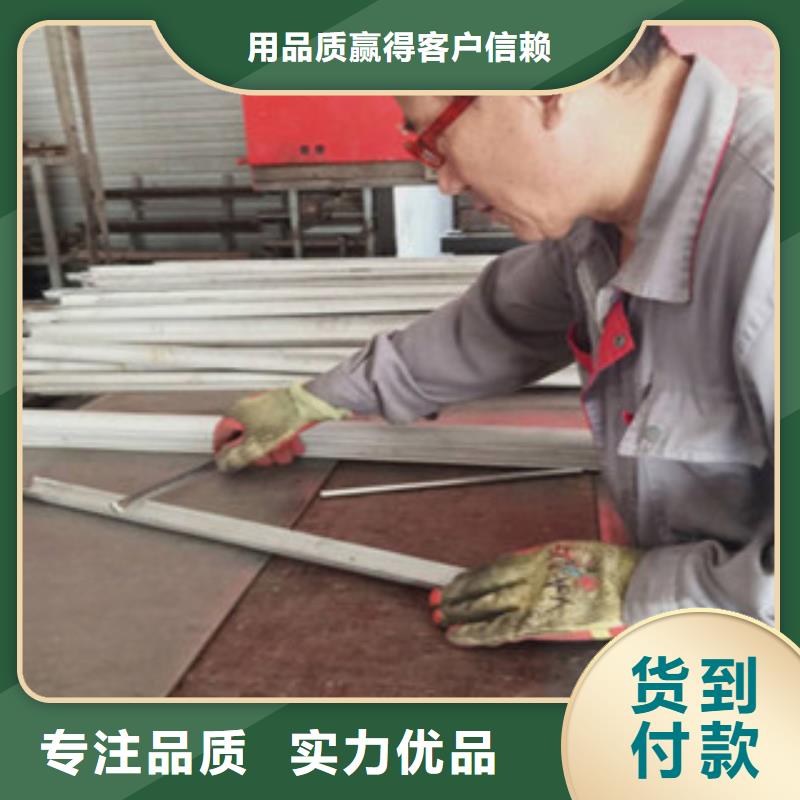 防磨瓦_品类齐全