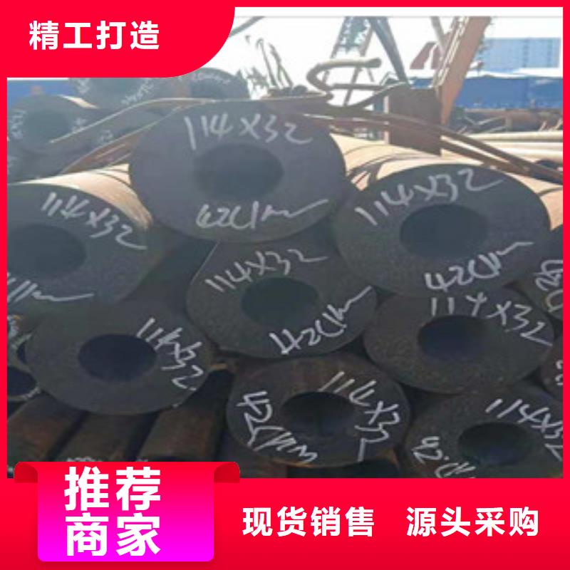 42crmo厚壁合金钢管可靠满意