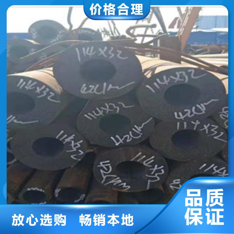 42crmo厚壁合金钢管厂家匠心品质量少也做