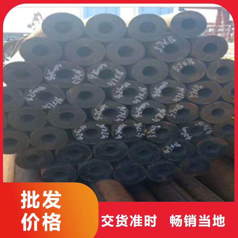 42crmo厚壁合金钢管产地直销
