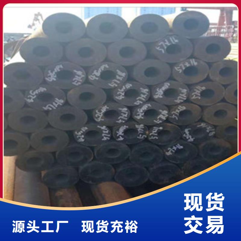 42crmo厚壁合金钢管企业-价格优惠库存量大