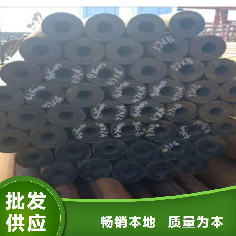 #42crmo厚壁合金钢管#厂家实力商家