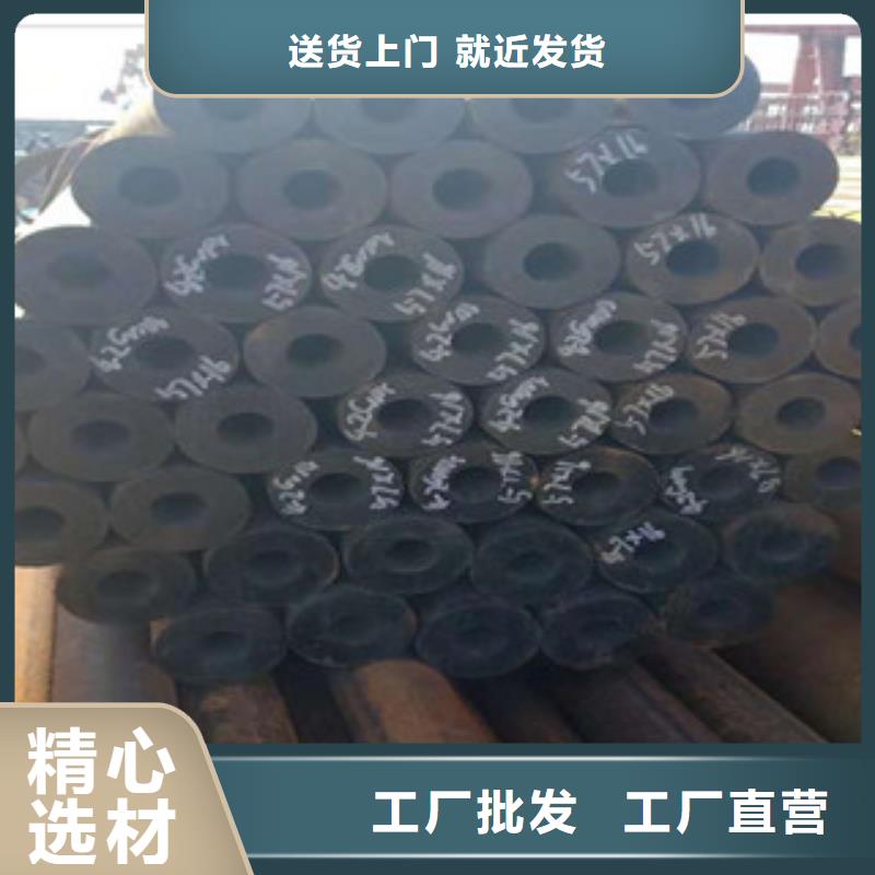 的42crmo厚壁合金钢管厂家
