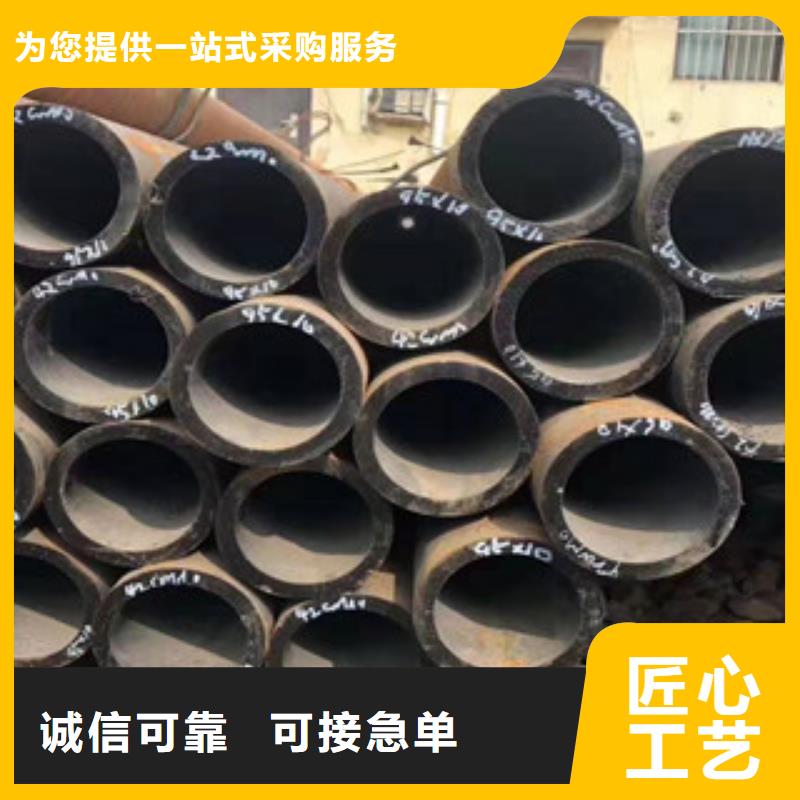 靠谱的42crmo厚壁合金钢管经销商通过检测