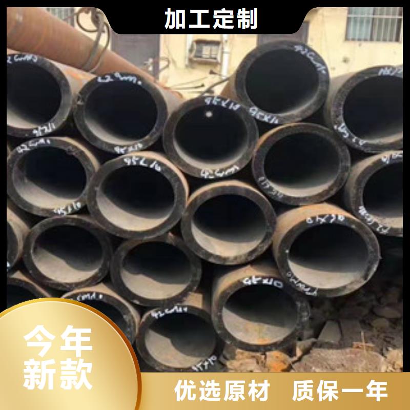 42crmo厚壁合金钢管采购热线厂家定制