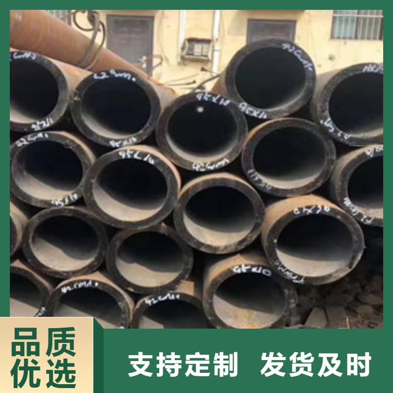 42crmo厚壁合金钢管、42crmo厚壁合金钢管厂家-质量保证