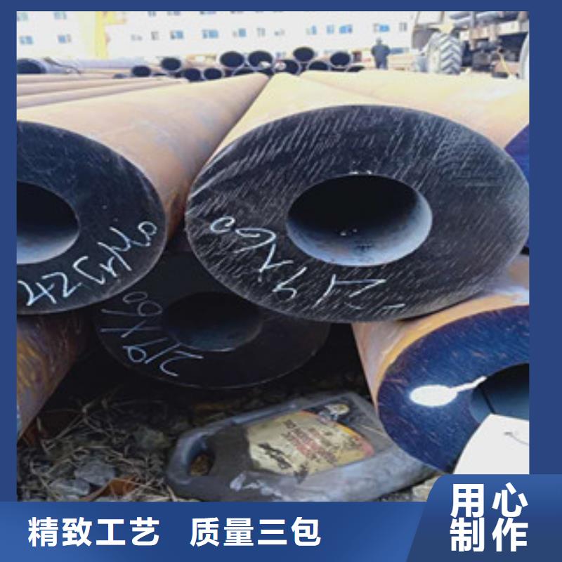 供应42crmo厚壁合金钢管_精选厂家优选货源