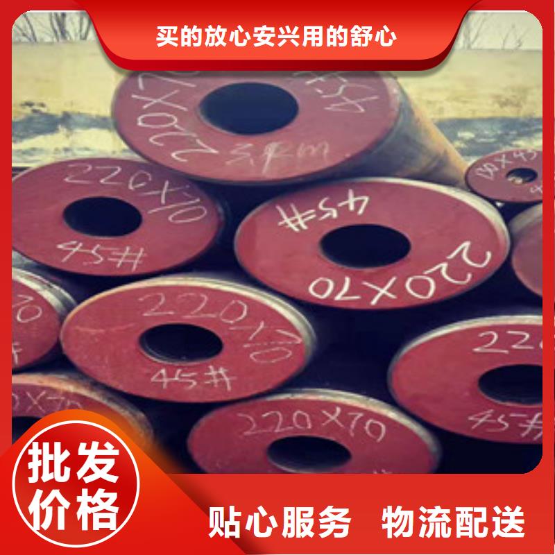 42crmo厚壁合金钢管承接本地生产商