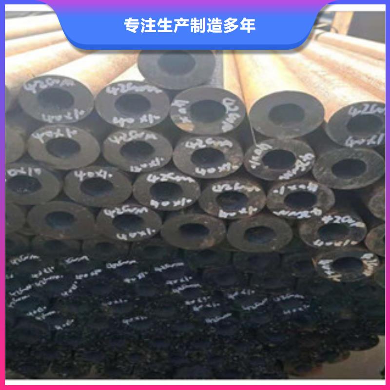 现货供应42crmo厚壁合金钢管的厂家同城货源
