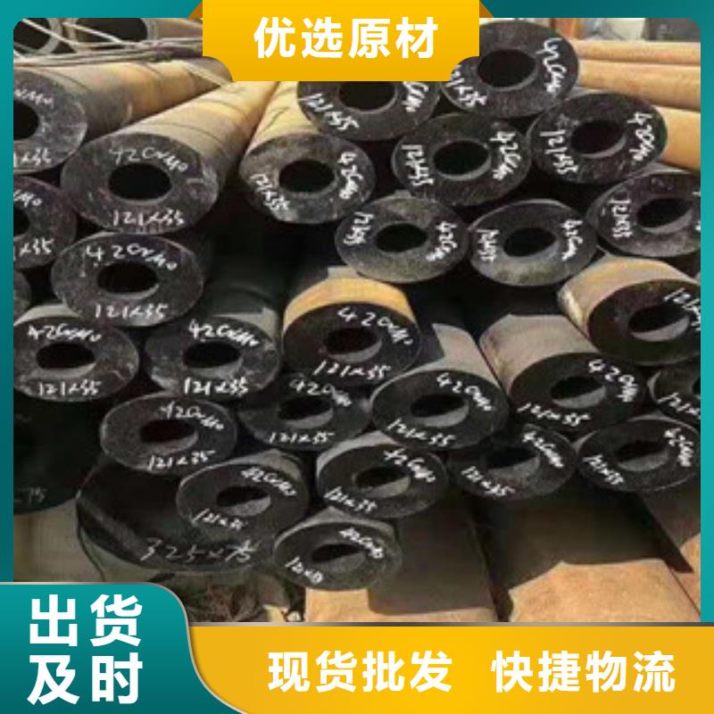 卖42crmo厚壁合金钢管的公司