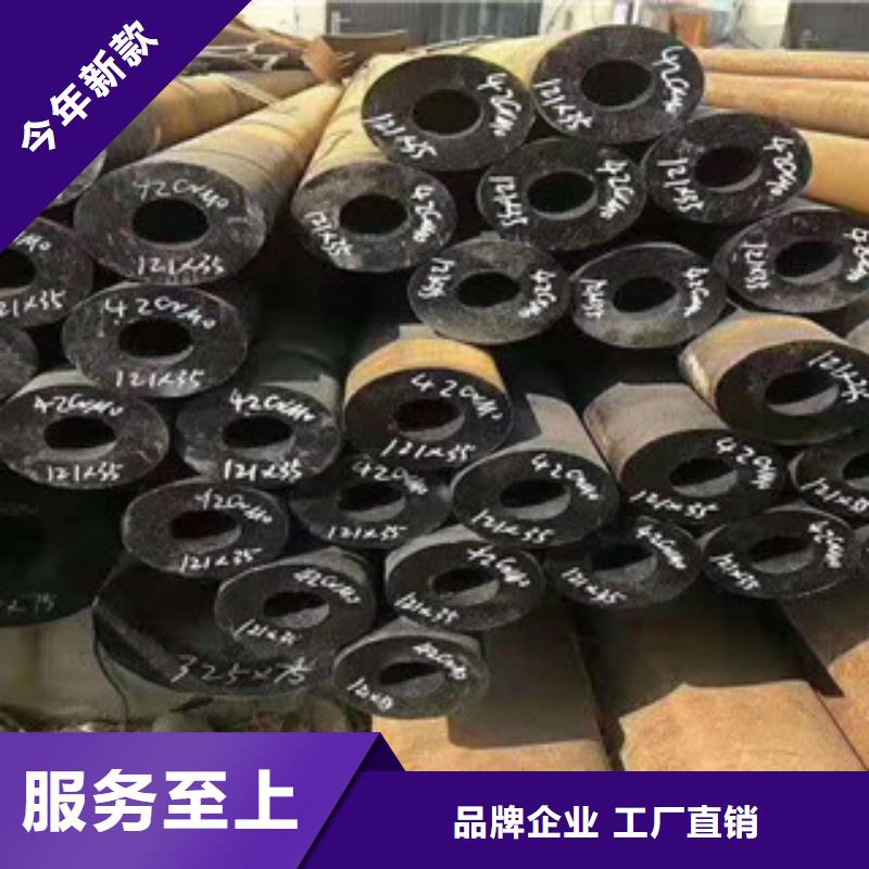 42crmo厚壁合金钢管_量大从优