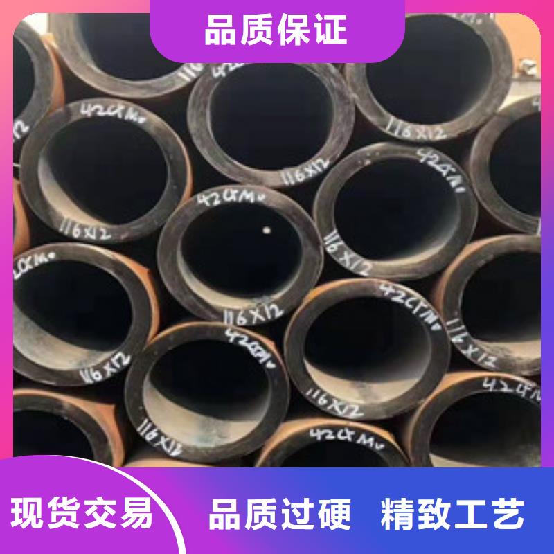 42crmo厚壁合金钢管新报价做工精细