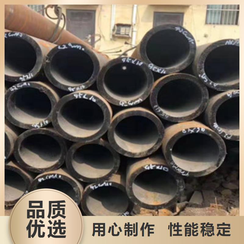 42crmo厚壁合金钢管来电报价当地经销商
