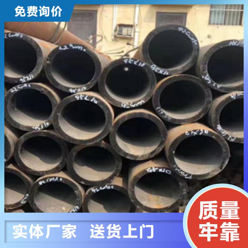 采购42crmo厚壁合金钢管必看-经验丰富用心做产品