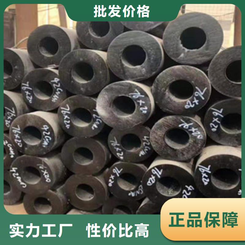 42crmo厚壁合金钢管厂家现货供应