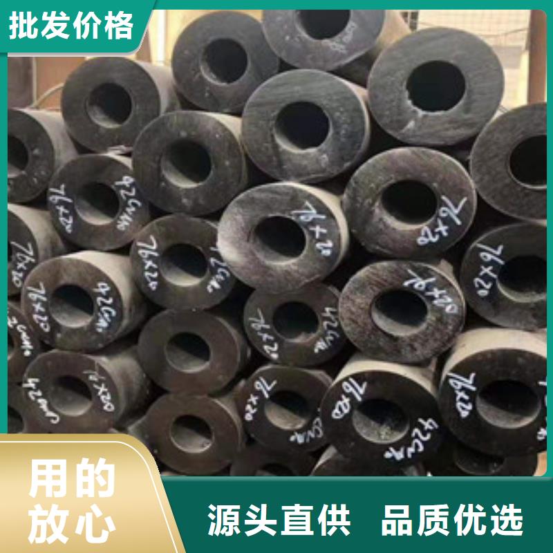 42crmo厚壁合金钢管今日价格让客户买的放心