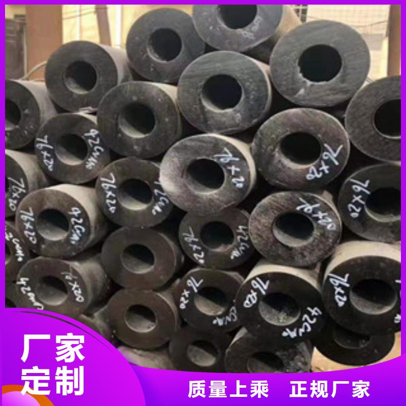 生产42crmo厚壁合金钢管的供货商