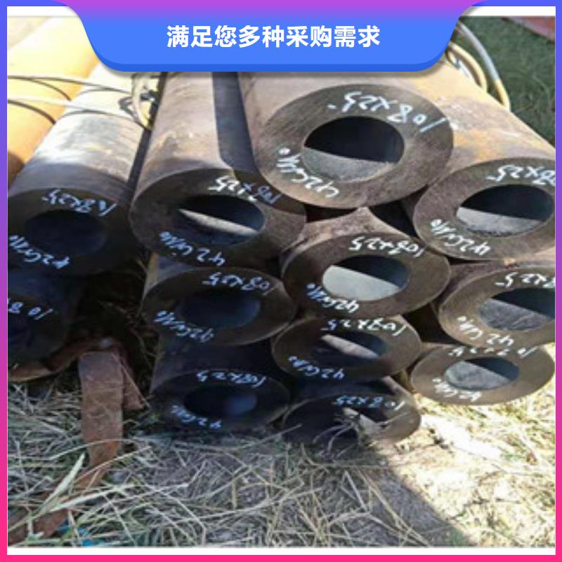 42crmo厚壁合金钢管-42crmo厚壁合金钢管生产厂家