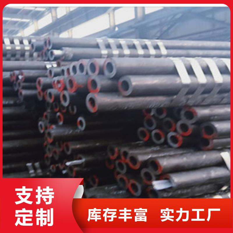 大口径厚壁钢管-实力大厂