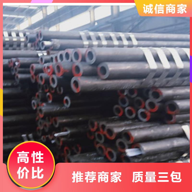 靠谱的大口径厚壁钢管公司同城公司