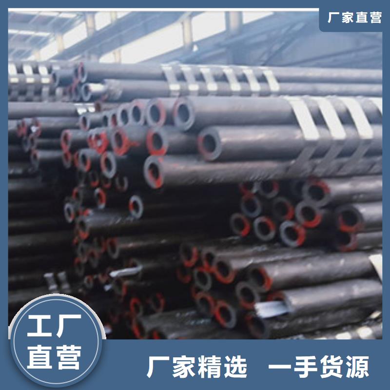 大口径厚壁钢管选购经验本地品牌