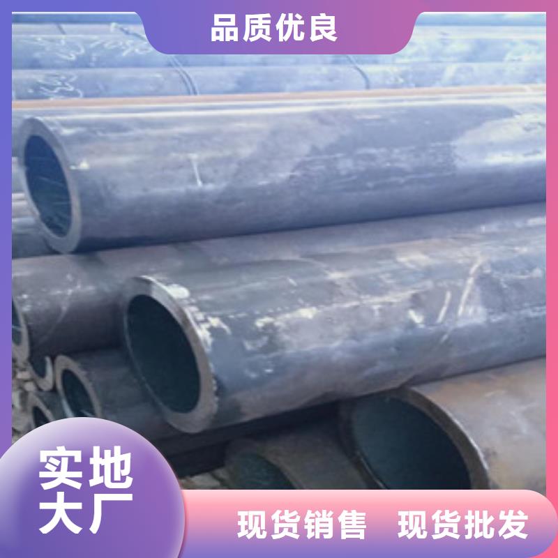 大口径厚壁钢管量大从优