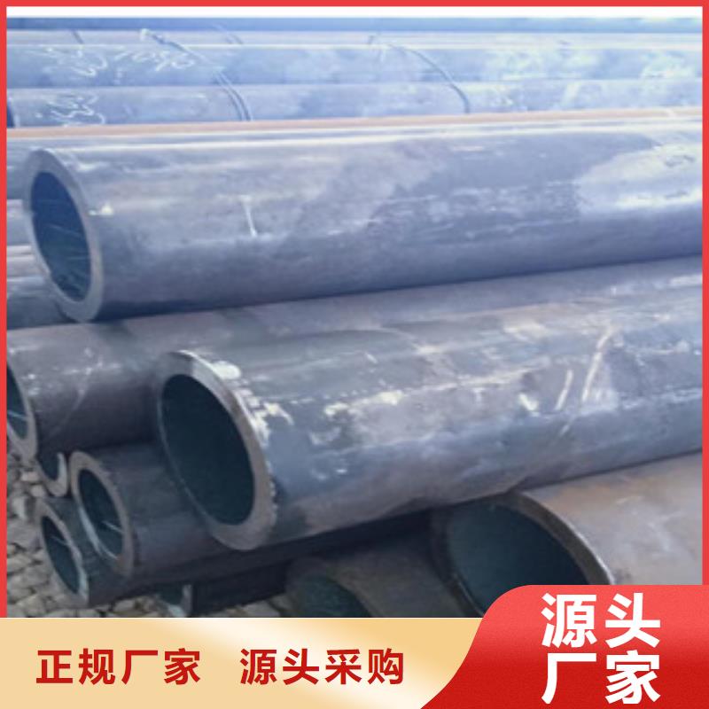 大口径厚壁钢管-大口径厚壁钢管保质