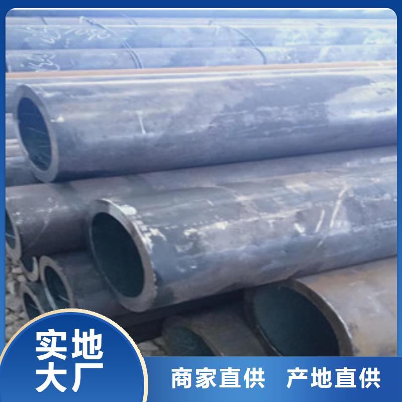 价格低的大口径厚壁钢管本地厂家质量安心