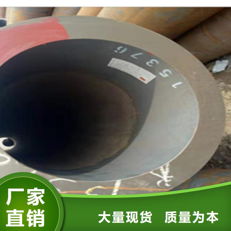 大口径厚壁钢管现场安装同城厂家