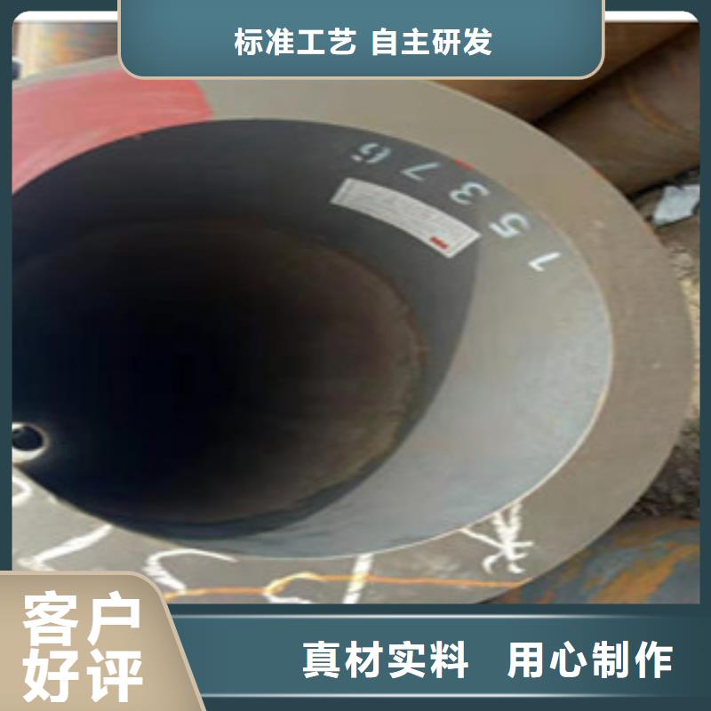 大口径厚壁钢管_常年生产工厂自营