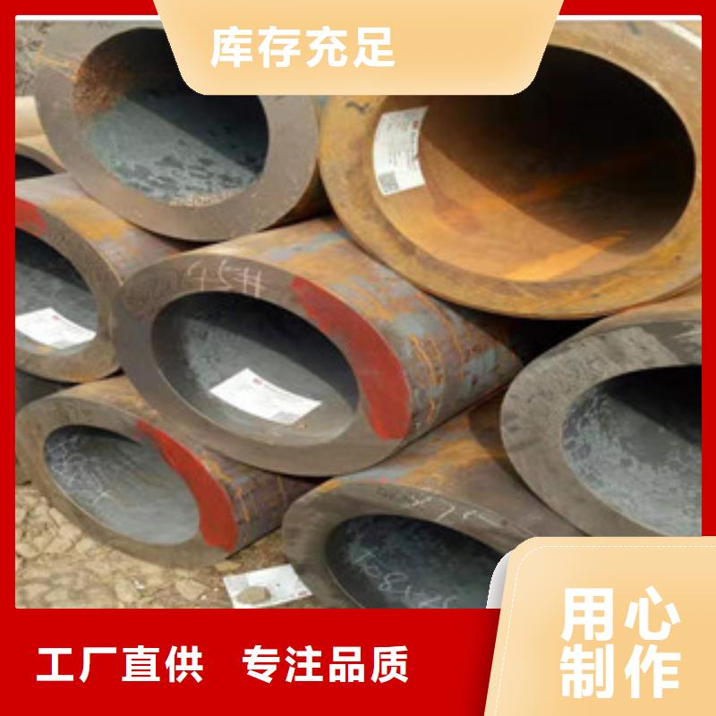 大口径厚壁钢管规格介绍信誉有保证