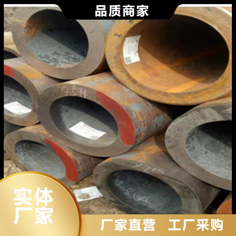 大口径厚壁钢管低于市场价