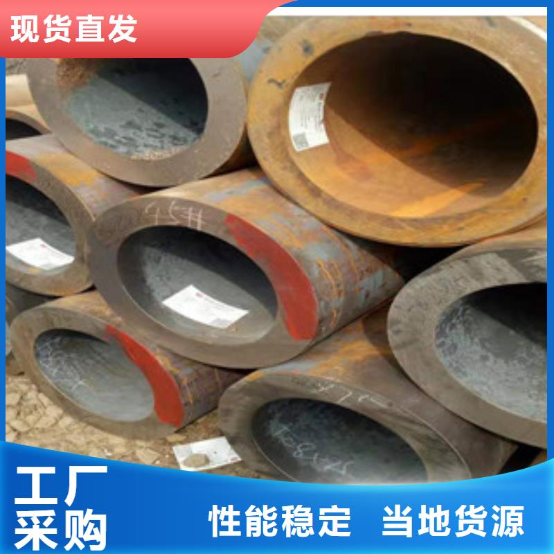 大口径厚壁钢管质量合格