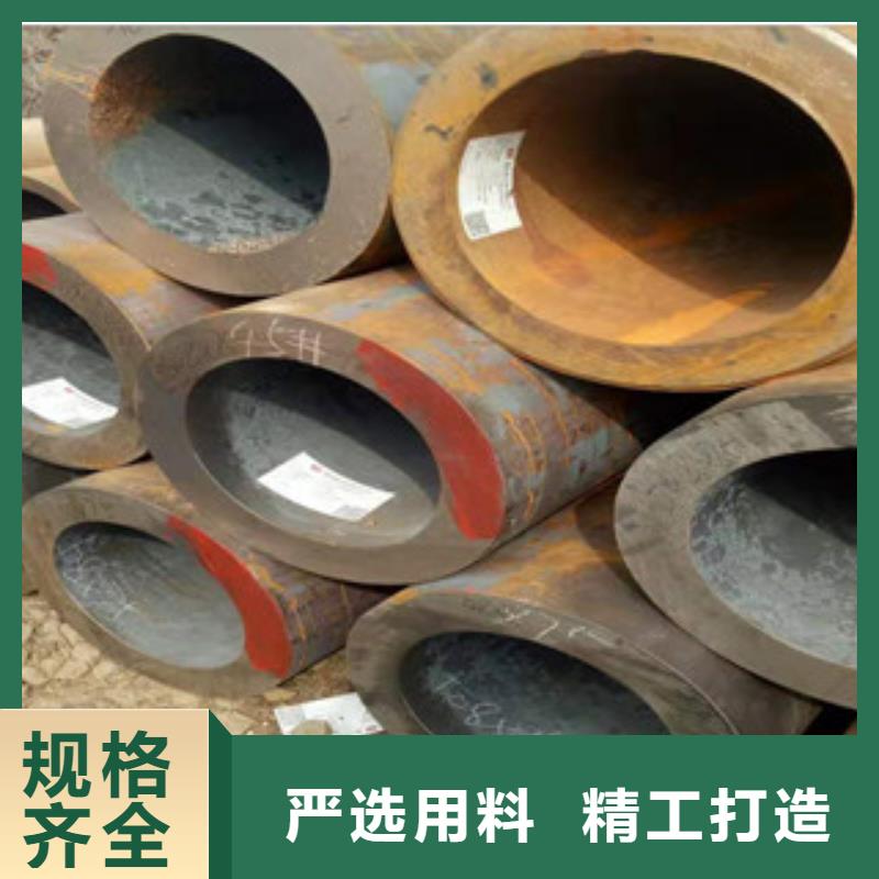 口碑好的大口径厚壁钢管批发商本地厂家