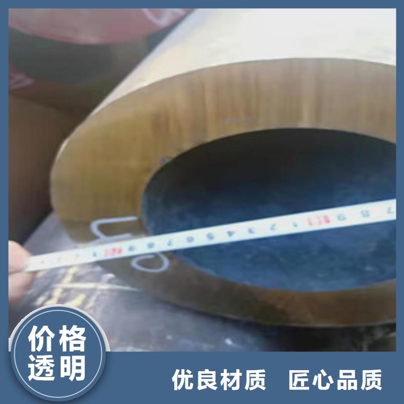 规格全的大口径厚壁钢管生产厂家