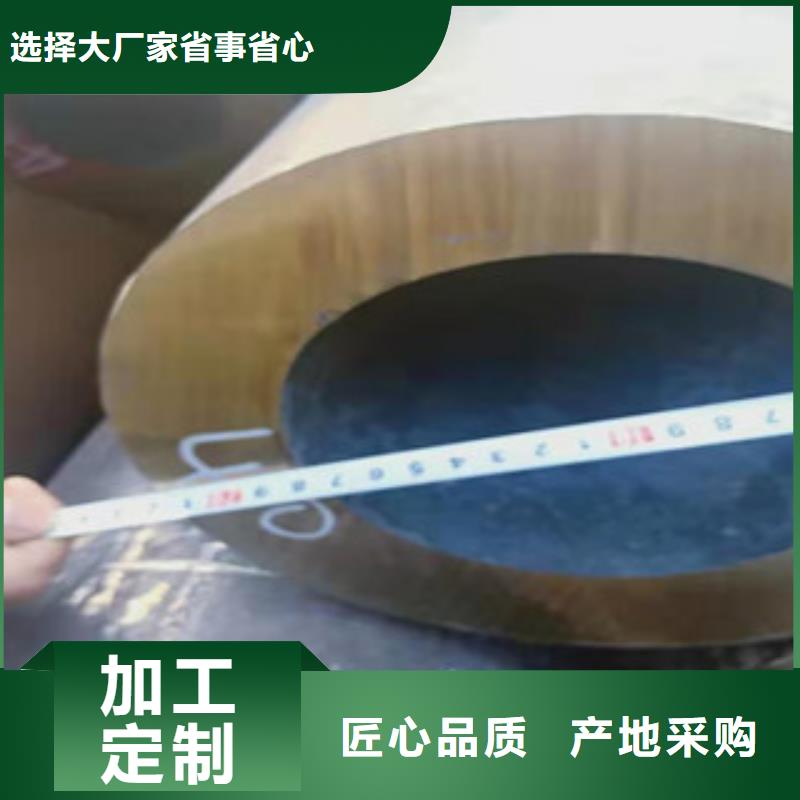 大口径厚壁钢管性价比高