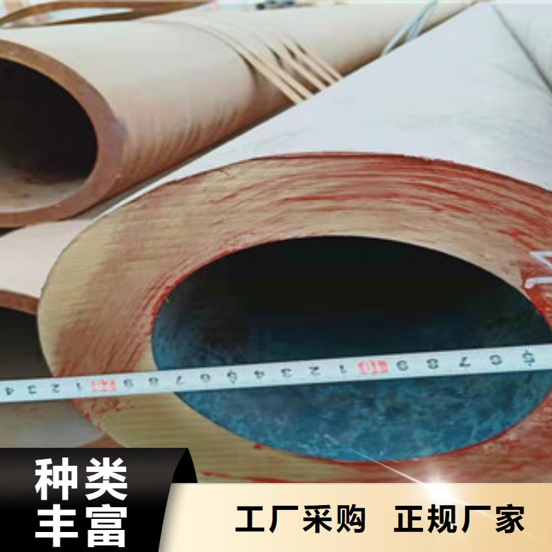 大口径厚壁钢管_支持定制厂家案例