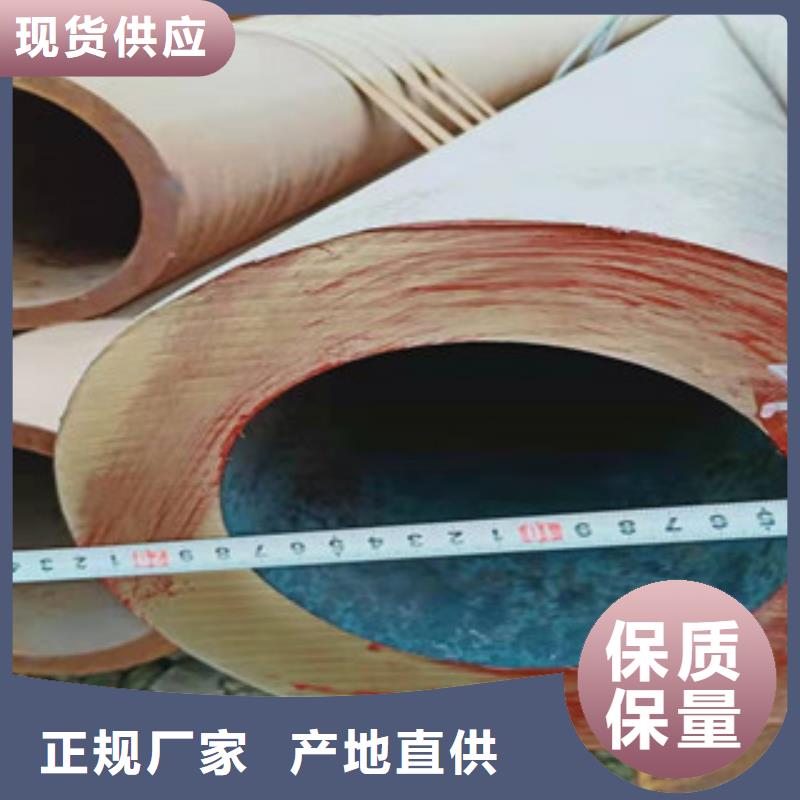 生产大口径厚壁钢管_优质厂家欢迎来电咨询