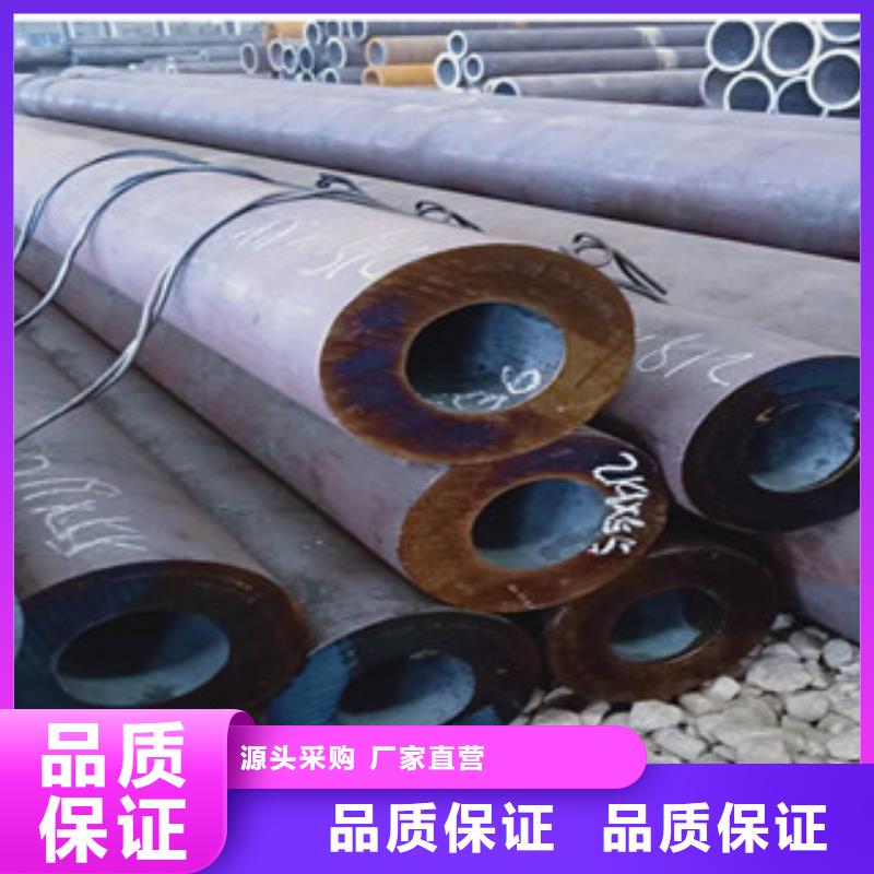 规格全的大口径厚壁钢管供货商