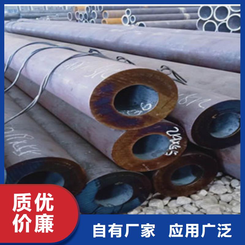 优选：大口径厚壁钢管批发商自有生产工厂