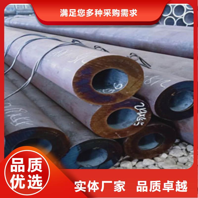 发货及时的大口径厚壁钢管供货商多行业适用