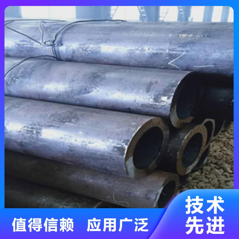 大口径厚壁钢管实力厂商原料层层筛选
