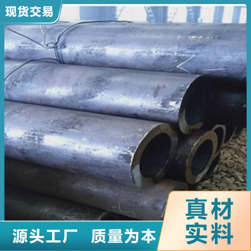 大口径厚壁钢管总代直销0中间商差价