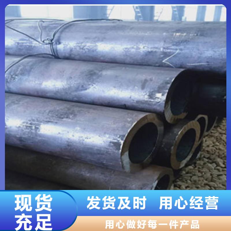 大口径厚壁钢管实体大厂家用途广泛