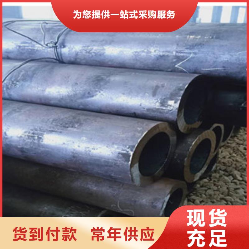 大口径厚壁钢管精选厂商产品细节