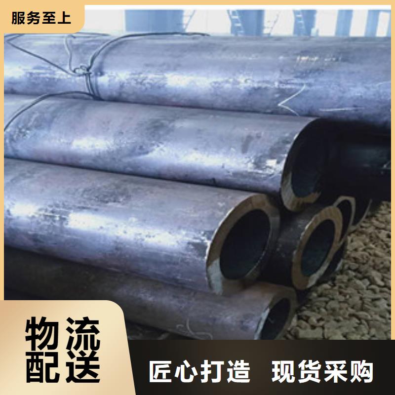 卖大口径厚壁钢管的当地厂家符合行业标准