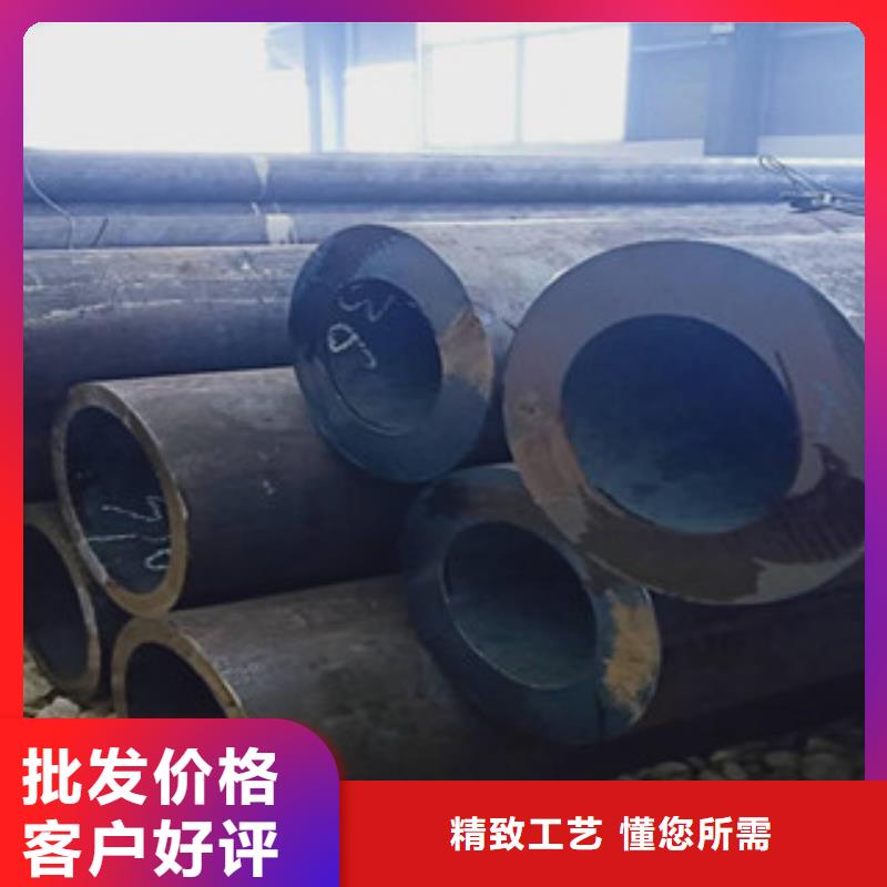 大口径厚壁钢管期待与您合作