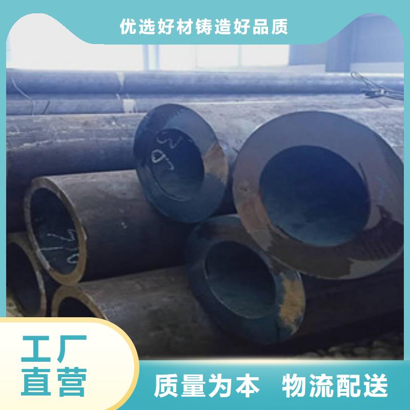 大口径厚壁钢管质量合格